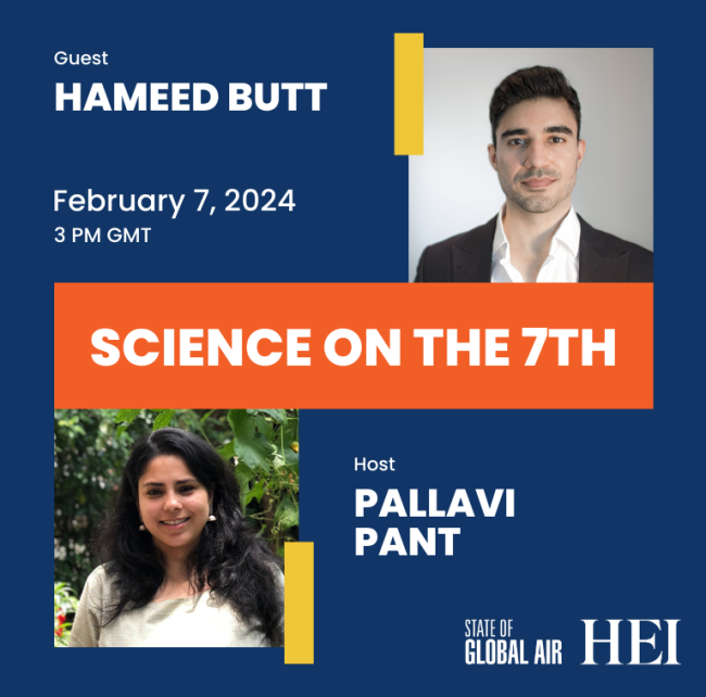 Hameed Butt Science on the 7th